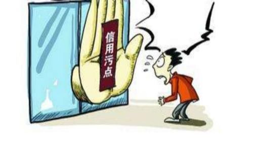 莫名|男子身份证丢失后被莫名网贷，债务缠身，看他是如何解决的