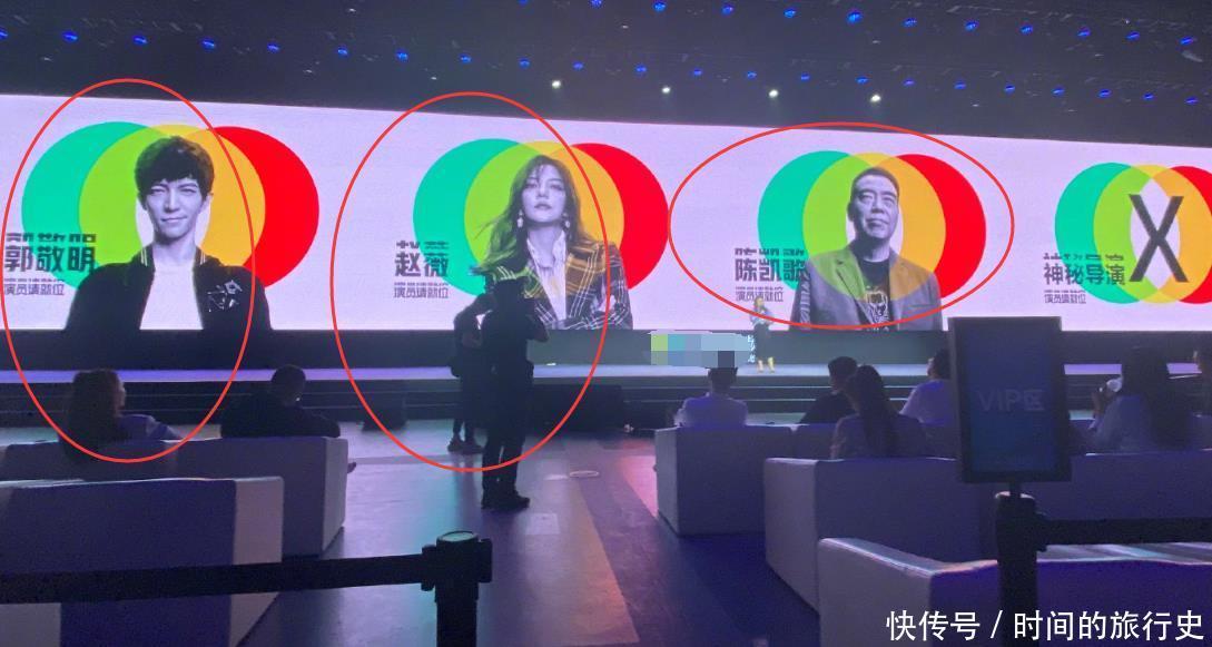  改动|《演员请就位2》赛制大改动，郭敬明陈凯歌官宣回归，有好戏看了