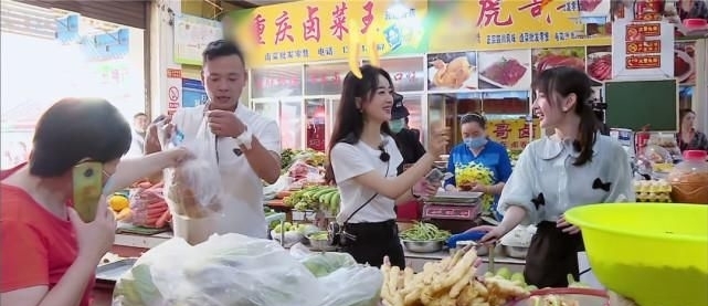 CP|赵丽颖调侃、黄晓明认证,《中餐厅》首对“奇奇怪怪的CP”诞生了