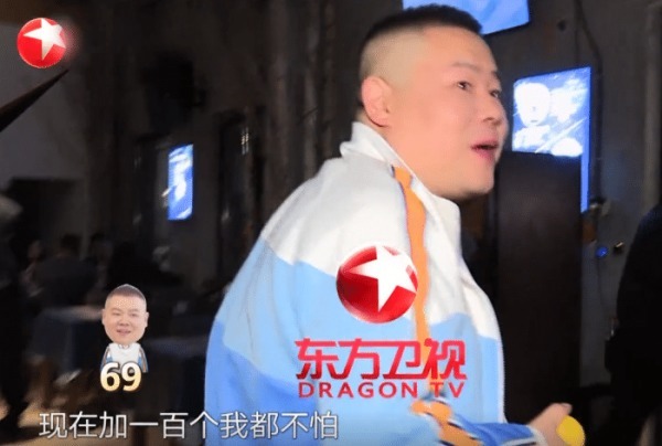 解释|岳云鹏吃鸡被惩罚,随口一句话完美解释《极限挑战》为什么烂!