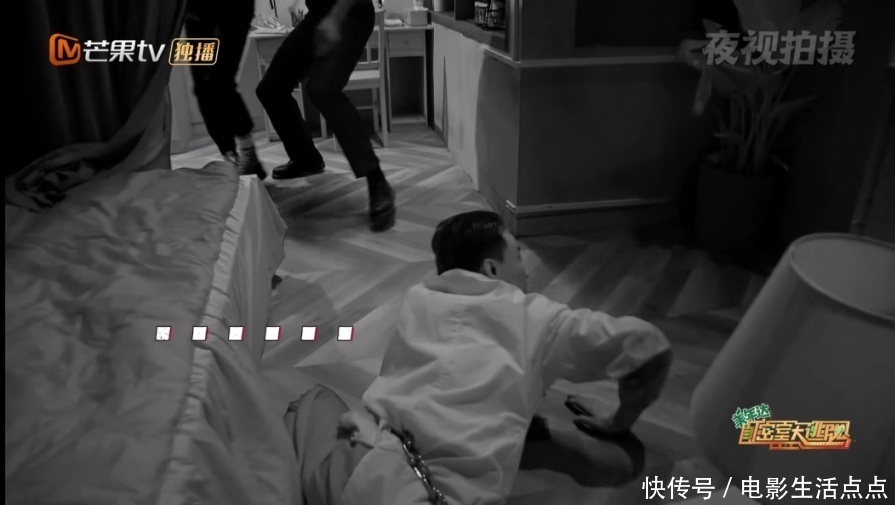  队长|《密室6》张国伟男友力爆棚，公主抱杨幂上热搜，差点把观众笑翻