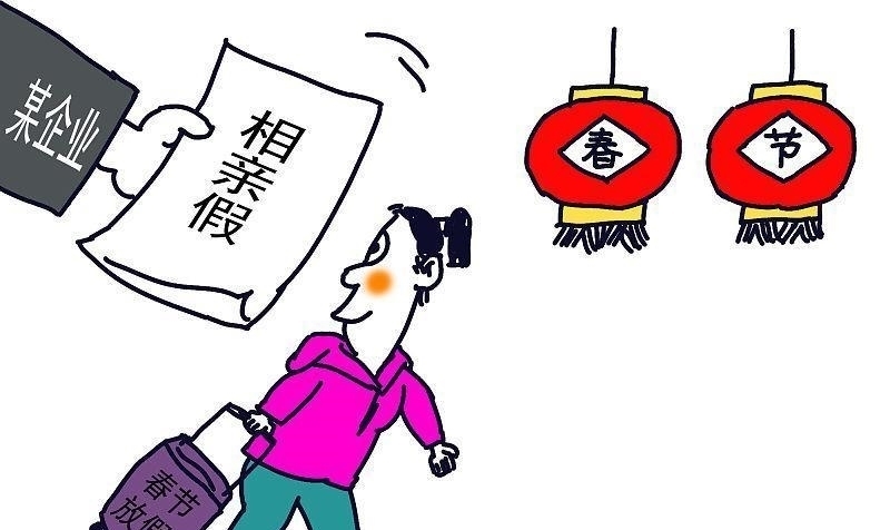 扎心|男比女多三千万人 评论区单身男女扎心了