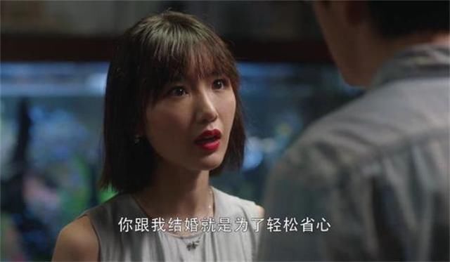 女子|“裸婚5年,还是要离婚了”凤凰男母亲一番话,女子及时止损