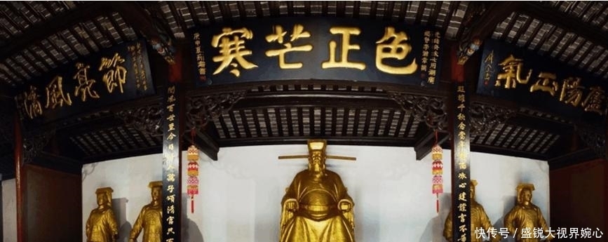 眼睛|北宋第一大清官墓棺被发现, 当打开后, 专家眼睛都湿润了