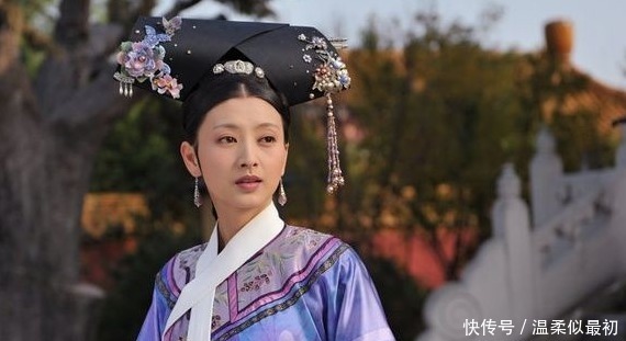 雍正|沈眉庄历史原型14岁入宫，为雍正生下一子，是清宫晋级最快嫔妃