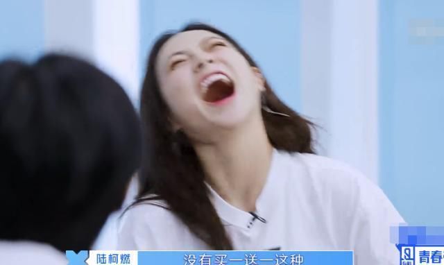 暴露|谢可寅想“买1送1”当C位,谁留意她被拒绝后反应?暴露真实性格