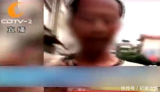 纷纷|女司机掉头遭大爷谩骂：破坏风水网友纷纷排队掉头，为女司机出气