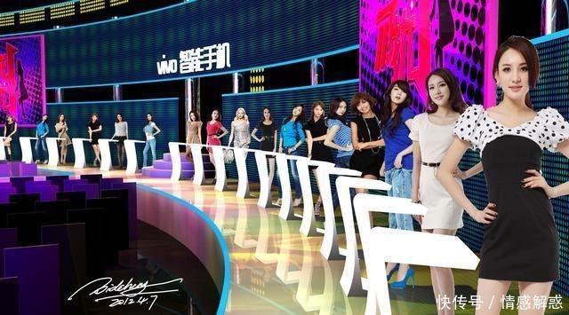 参加|拜金女新婚行凶,之前还参加《非诚勿扰》,自诩为最真诚的女嘉宾