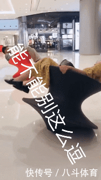 gif|搞笑gif:为了藏5元私房钱,又逼疯了一个