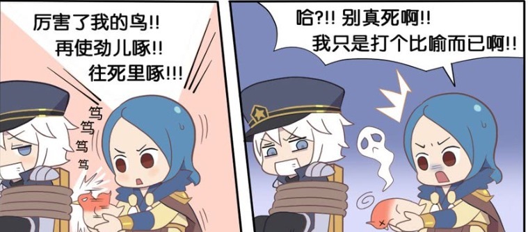 主公|爆笑一刻：刘备主公的智商很有毛病，诸葛亮军师要心急如焚了！