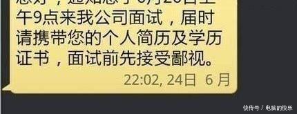  随便|好笑的段子一大把，随便一抓笑到傻！