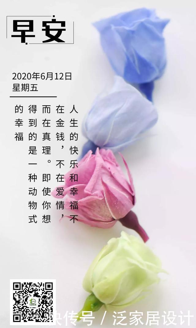 吟唱|心怀坦荡,且行且笑且吟唱