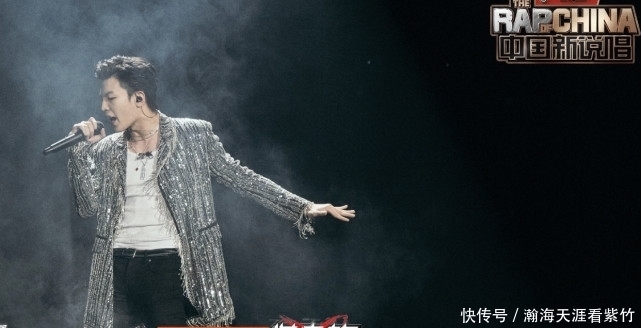 说唱|《中国新说唱》最新录制:小白淘汰并不意外,太油腻注定走不远