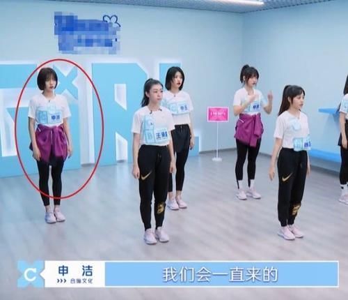  得知|申冰为何敢怼导师？得知她的背后的身份，网友直呼“失敬”