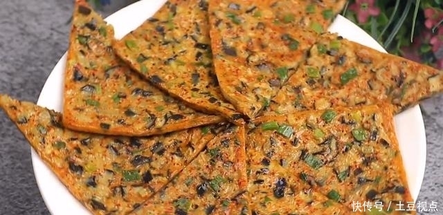  茄子|茄子还可以这样吃，不用炒不凉拌，实在太解馋了，吃一次念念不忘