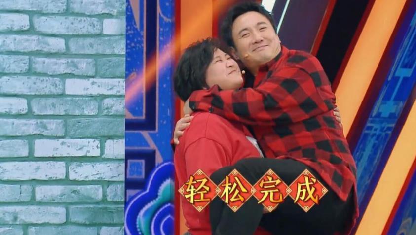 公司|沈腾开夫妻店,公司名字太逗上热搜,不愧是长在笑点上的男人