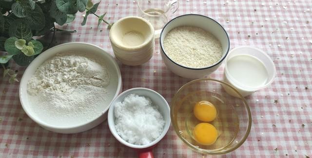 低筋面粉|蛋挞新做法,无需奶油特简单,看一遍就会,比原味蛋挞还好吃