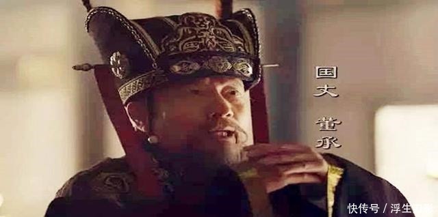 信息|他向曹操提供一救命信息，但曹操却果断杀了他，原因非常简单