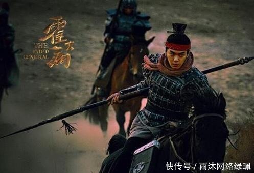 带来|汉武帝和女奴一夜风流,给大汉带来三员猛将,直接灭了匈奴