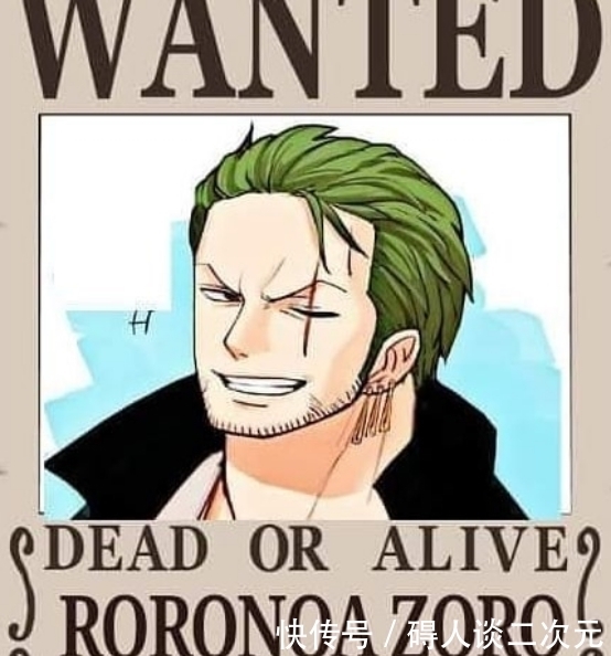 预测|海贼王：完结时草帽一伙悬赏金预测，看到乔巴之后，欣慰了！