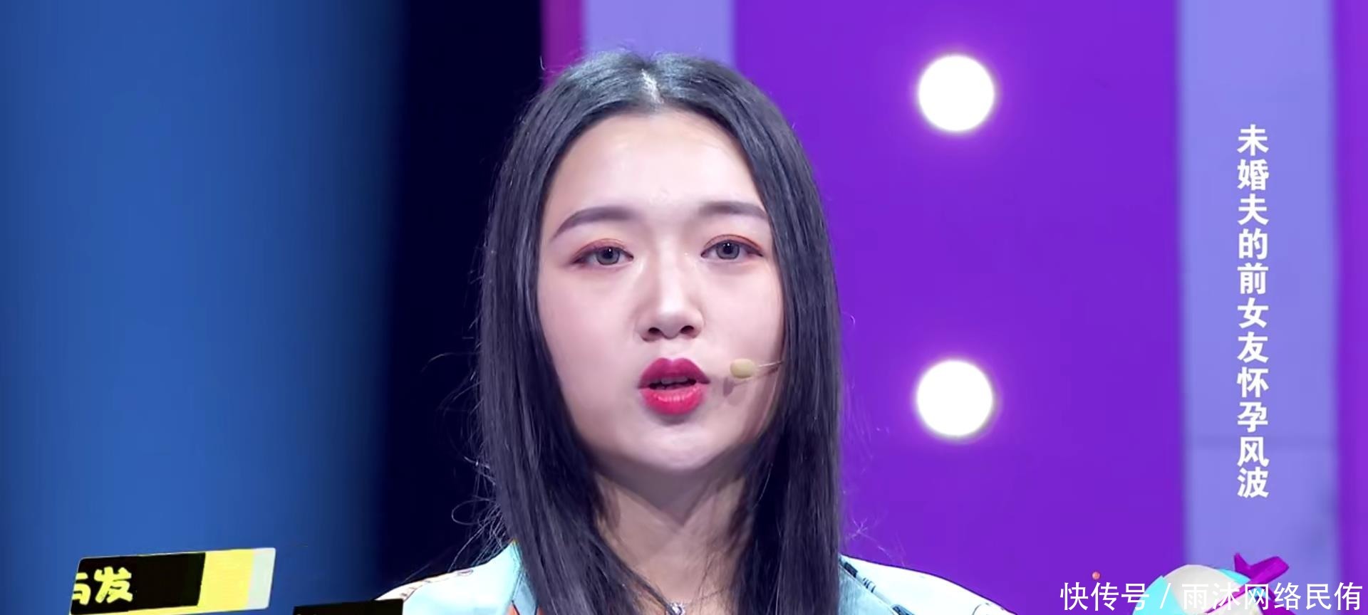 怀孕|女孩与发小订婚,前女友假怀孕骗走发小,发小出场后女孩瘫坐在地