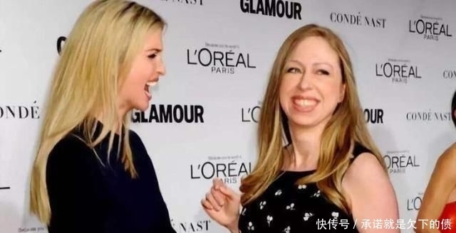 切尔西|希拉里女儿与伊瓦卡从闺蜜到友尽，同穿小黑裙