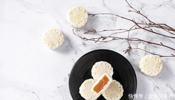 口味|美心月饼点燃你的味觉之旅,从舌尖上到内心都能得到满足