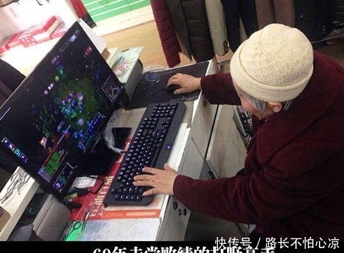 图片|搞笑段子趣味图片：妹子，你脚不觉得冷么，看着都感觉冷啊