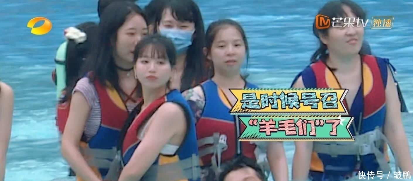  综艺|今年最好笑的综艺！胡军杨洋领着一群男人天南海北地玩捉迷藏