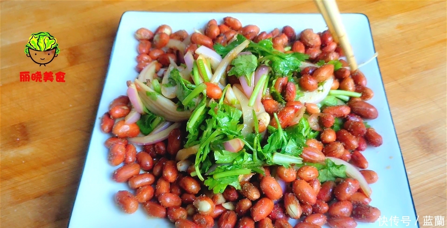 搅拌均匀|一把香菜,一把花生,宝妈教你做美味下饭菜,上桌老公孩子都爱吃