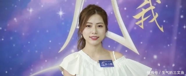 港姐|亚洲小姐选举2020:多位落选港姐参加亚姐齐齐入决赛