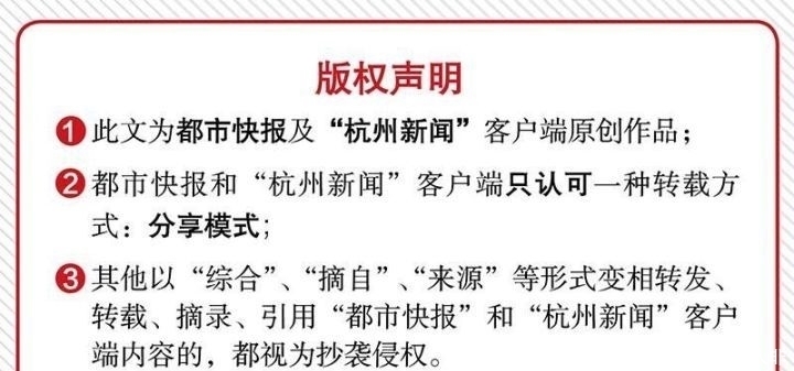 有趣|有趣？上瘾？男子多次盗窃他人快递，理由让人十分无语