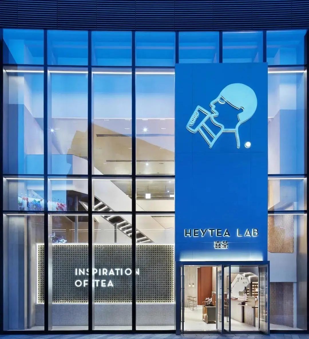 对方|有点意外!喜茶“爱”上了五菱宏光