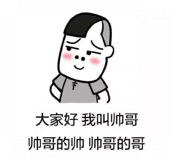 诈骗团伙|“我没有骗钱!”警方:对不起,帮助别人骗钱也要坐牢!