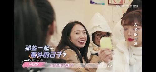  虞书欣|容不下她的可不是观众……