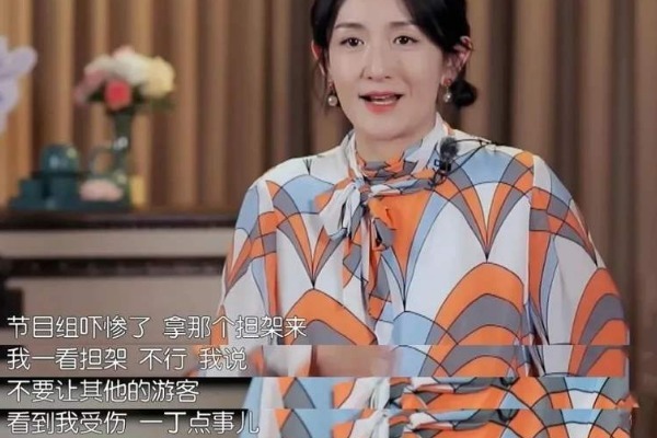 粗暴|《妻旅4》的官宣简单粗暴,粉丝梦想的嘉宾真来了,不到一周开播