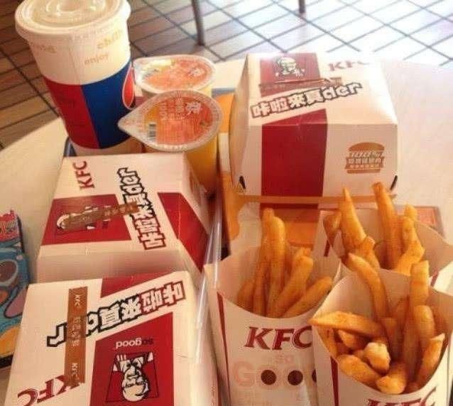 顾客|去吃肯德基,服务员“不喜欢”这3种顾客,很让人厌烦,有你吗