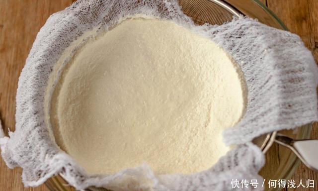 浓郁|想吃奶酪不用买,教你零厨艺做法,奶香浓郁零添加,全家人吃不够