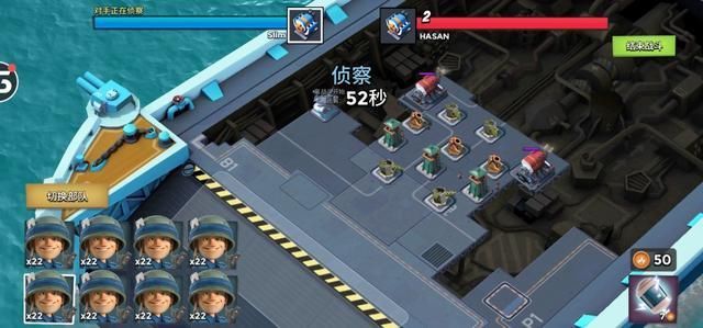 轻松|海岛奇兵战斗母舰轻松6连胜,凭借这种策略,奖励拿到手软