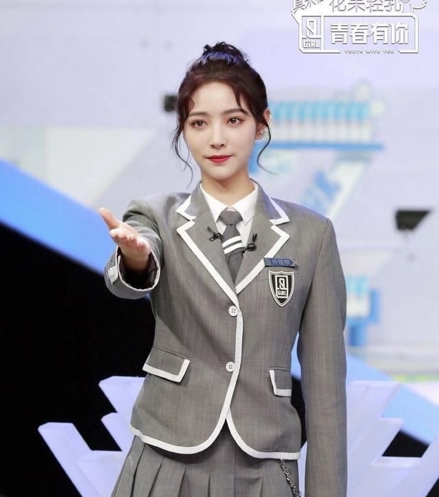 青春|《青春有你2》总决赛最终排名出炉!你们对这个结果满意吗?