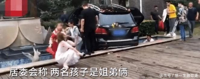 举动|“奔驰婚车失控撞死两小孩”！新娘下车后举动亮了，没感觉的吗