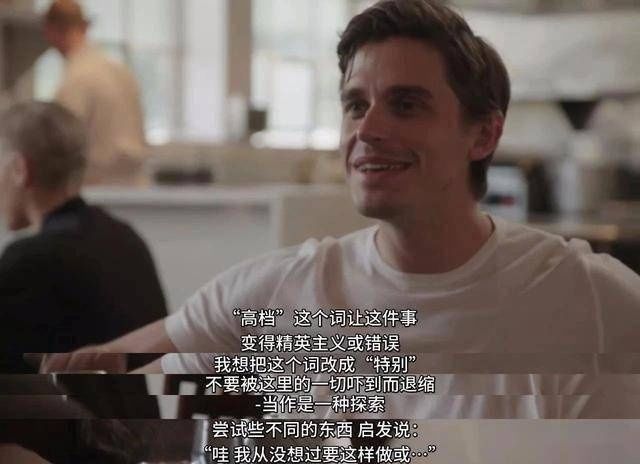 爆款|开播拿下94,这部性感的爆款真人秀,终于来了