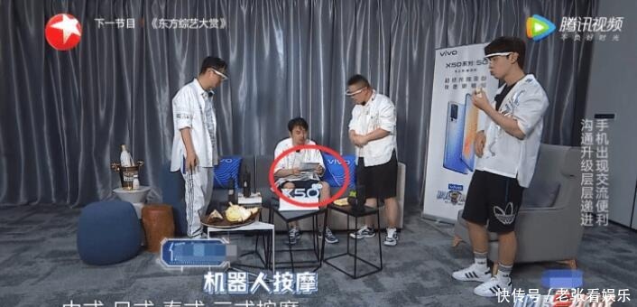  节目|《极挑6》彻底放弃治疗郭京飞雷佳音照剧本念台词，装都不装了