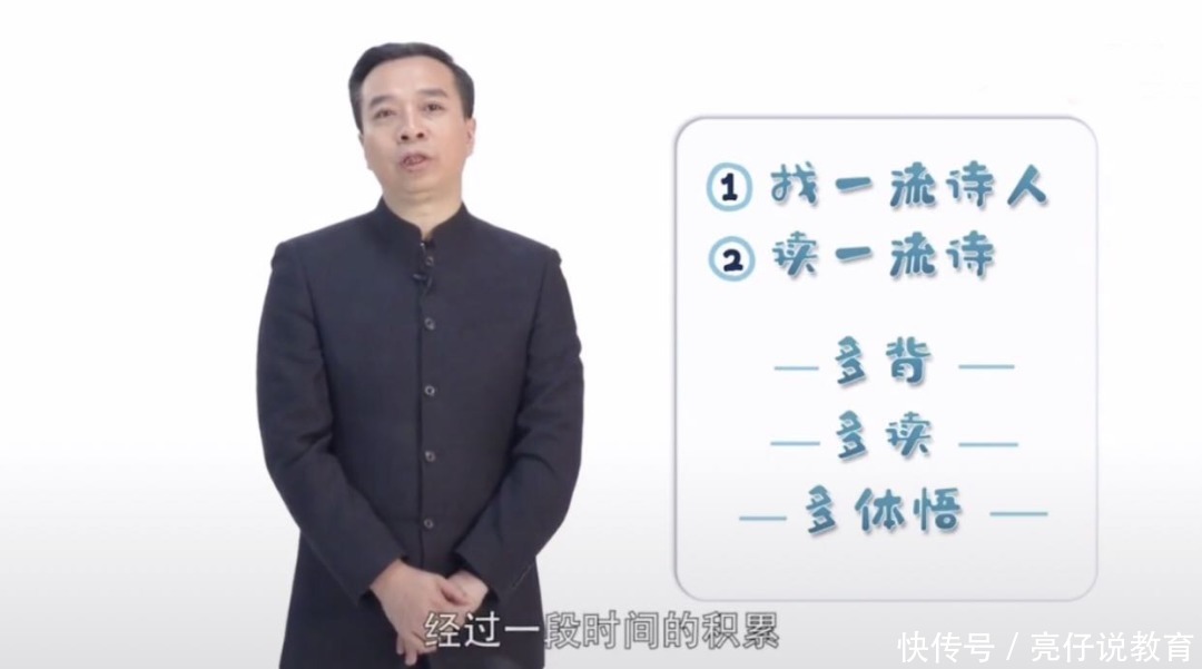 古诗|何炅揭秘“大变脸”撒贝宁有了“危机感”:它来了!它带着杀气终于走来了