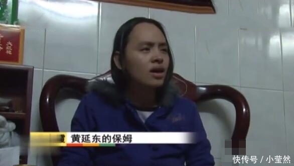 无情|妻子曾为9旬丈夫生下龙凤胎 却被无情赶出 丈夫：没一个是亲生的