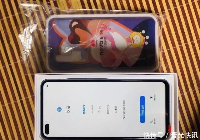 入手|从3799元降至2148元,这才是值得入手的华为5G手机,还有40W快充