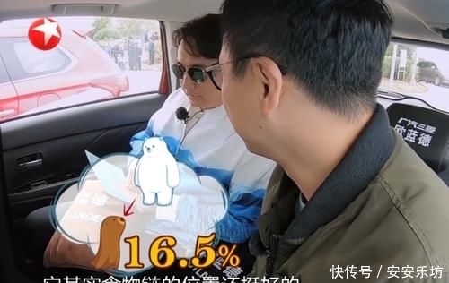  跳舞|《极限挑战》游戏有多低能？SNH48跳舞，王迅的表情超讽刺