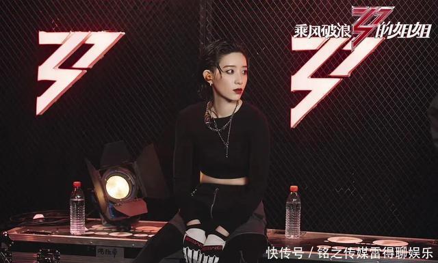 出场顺序|张雨绮的一个小心思,竟然直接让她获得公演第一