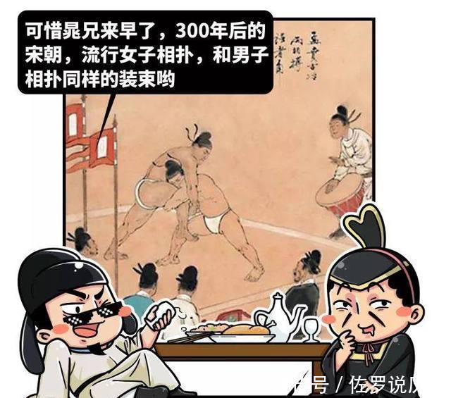 日本|日本的所谓国粹,都是我们老祖宗玩剩下的!