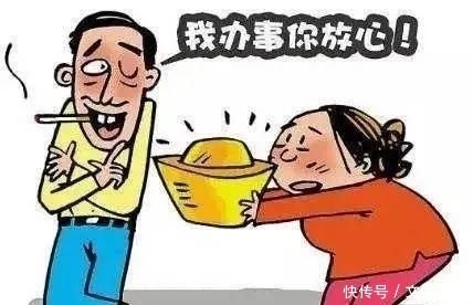  小警|小警说法|假的！别信，别给钱……